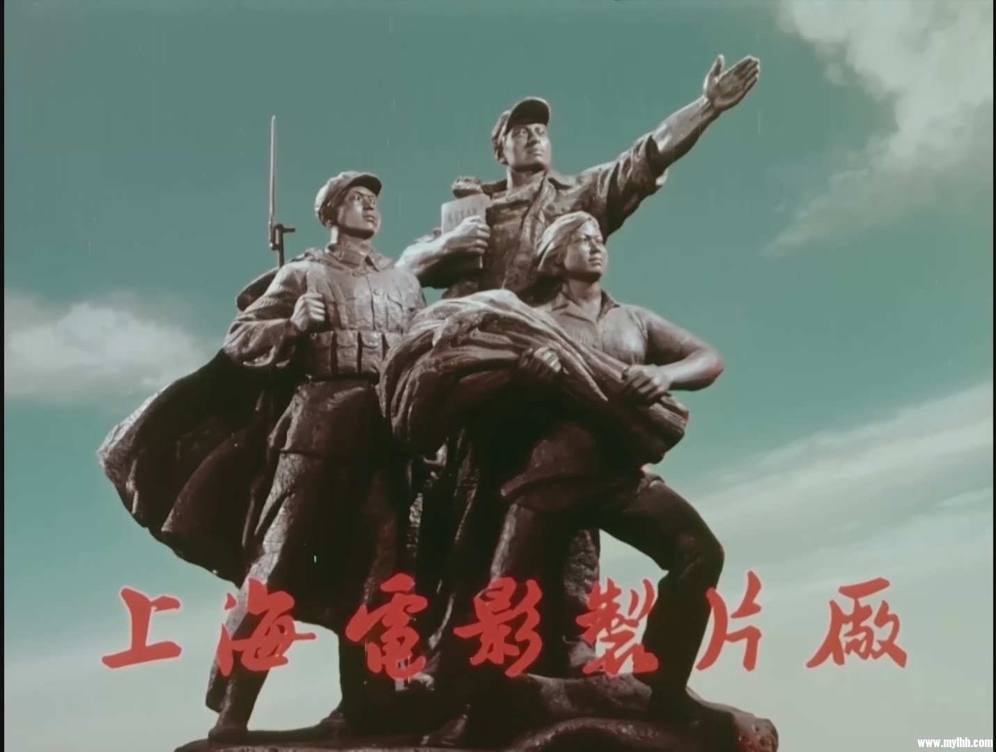 渡江侦察记 1974.mp4_20250111_233805.688.jpg