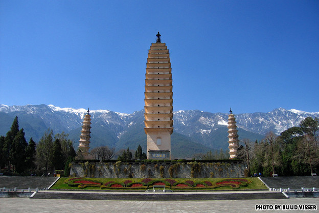 three-pagodas.jpg