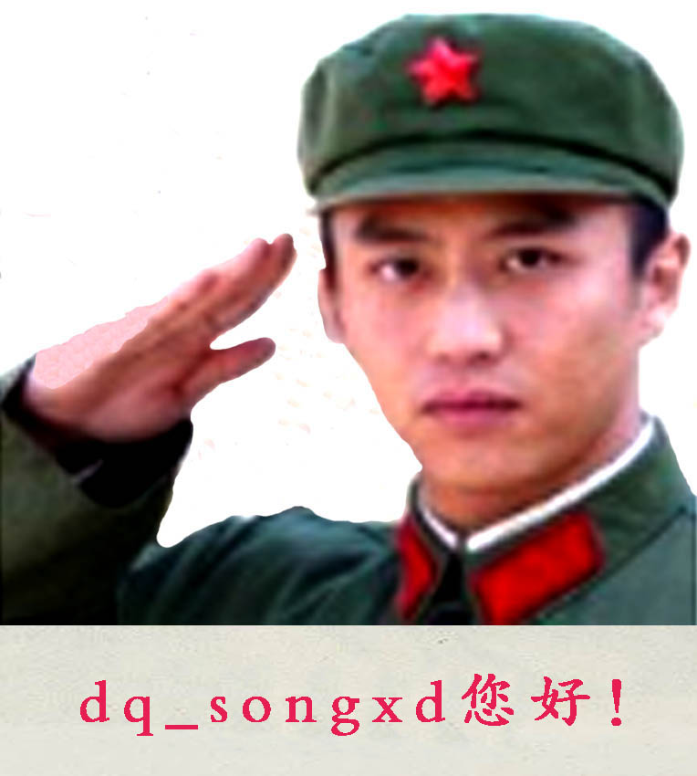 dq_songxd .jpg